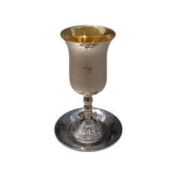 Kiddush Cup on Stem with Matching Plate | Jewish Gift from Israel