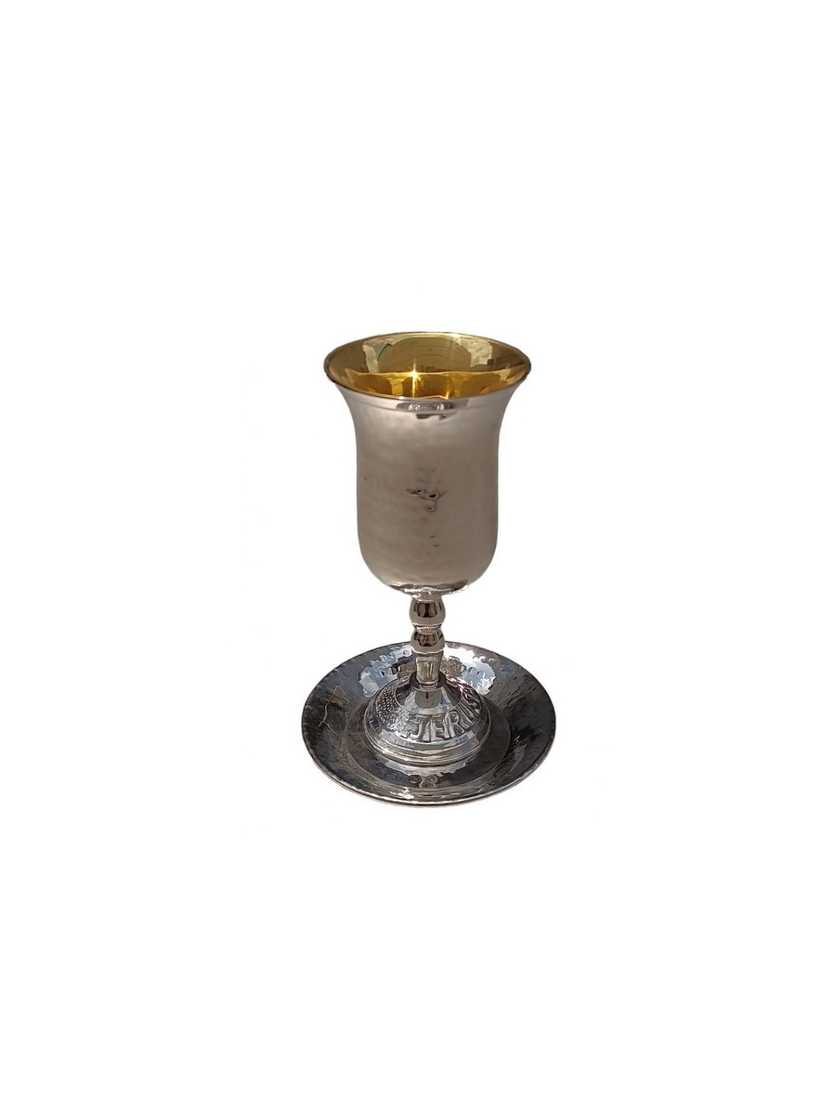 Kiddush Cup on Stem with Matching Plate | Jewish Gift from Israel