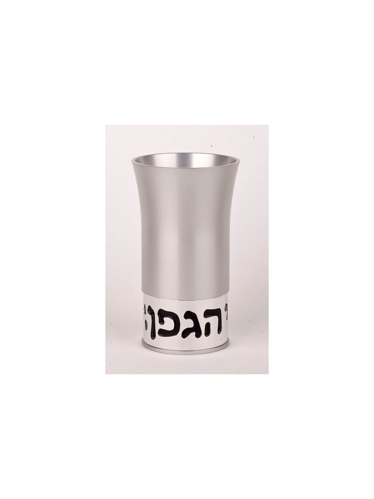 Elegant Kiddush Cup By Agayof Silver | Kiddush Cups