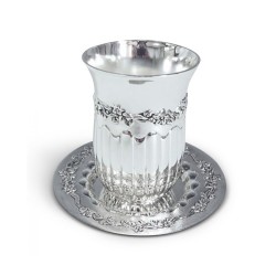 Silver Plated Kiddush Cup and Tray with R... | Jewish Gift from Israel