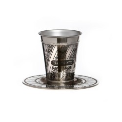 Stainless Steel Kiddush Cup Set Diagonal ... | Jewish Gift from Israel