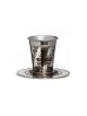 Stainless Steel Kiddush Cup Set Diagonal ... | Jewish Gift from Israel
