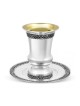 Sterling Silver Kiddush Cup and Plate Set Filigree... | Silver Judaica