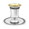 Sterling Silver Kiddush Cup and Plate Set Filigree... | Silver Judaica