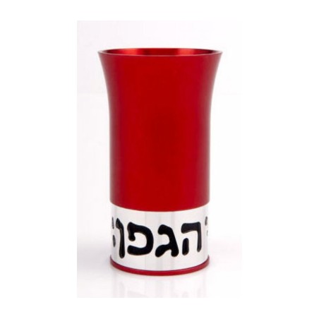 Striking Red Kiddush Cup with Blessing Ag... | Jewish Gift from Israel
