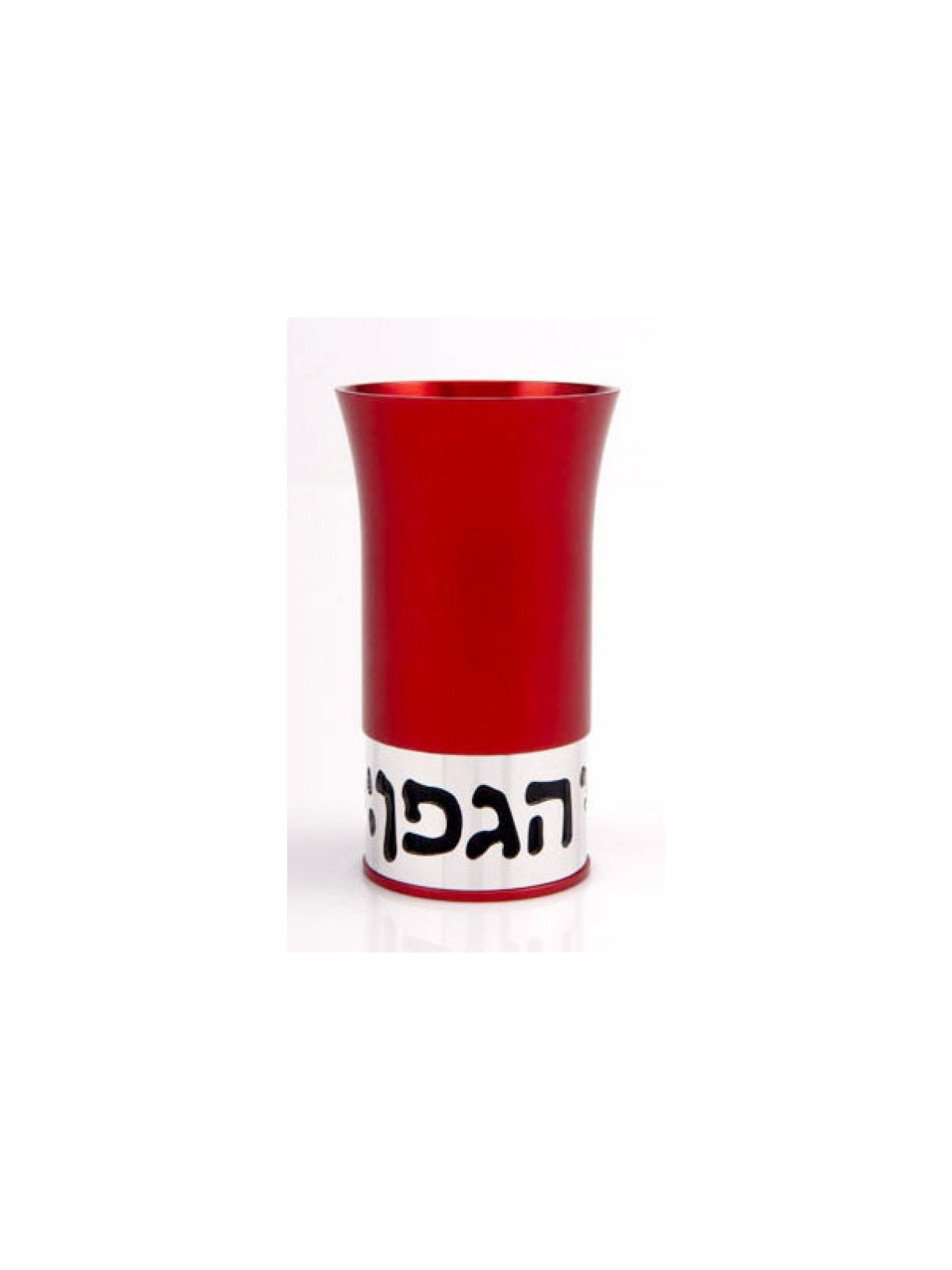 Striking Red Kiddush Cup with Blessing Ag... | Jewish Gift from Israel