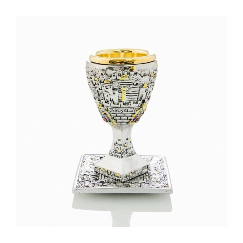 Silver Plated Kiddush Cup and Tray with G... | Jewish Gift from Israel