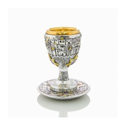 Silver Plated with Gold Accents Kiddush C... | Jewish Gift from Israel