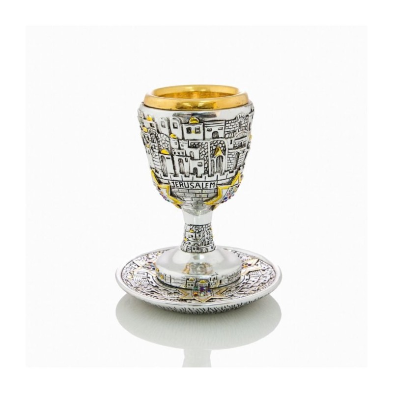 Silver Plated with Gold Accents Kiddush C... | Jewish Gift from Israel