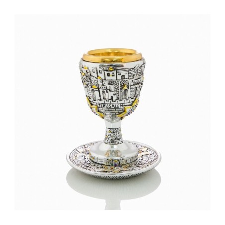 Silver Plated with Gold Accents Kiddush C... | Jewish Gift from Israel