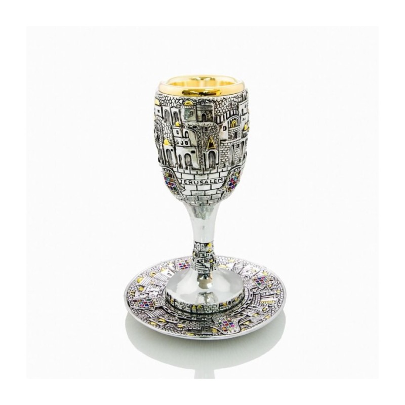 Silver Plated Two Tone Cup of Elijah with... | Jewish Gift from Israel