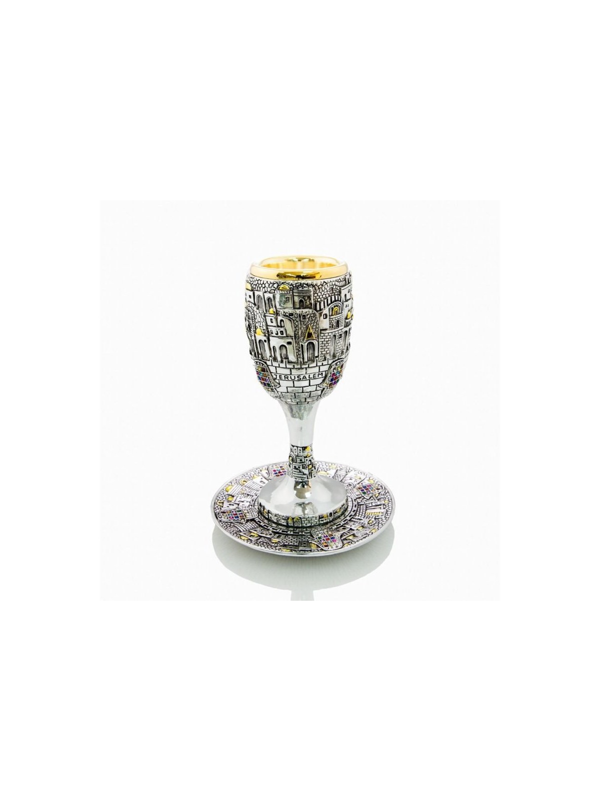 Silver Plated Two Tone Cup of Elijah with... | Jewish Gift from Israel