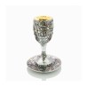 Silver Plated Two Tone Cup of Elijah with... | Jewish Gift from Israel