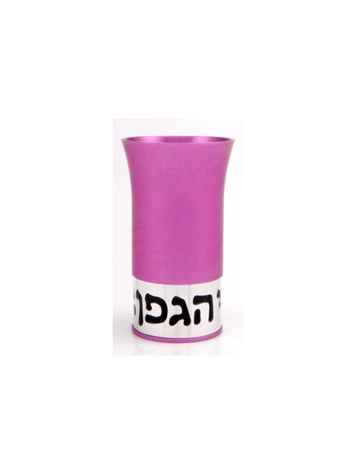 Hot Pink Kiddush Cup by Agayof | Fountains and Kiddush Cups by Agayof