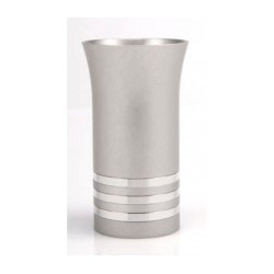 Silver Stripe Kiddush Cup by Agayof | Jewish Gift from Israel