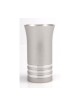 Silver Stripe Kiddush Cup by Agayof | Jewish Gift from Israel