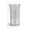 Silver Stripe Kiddush Cup by Agayof | Jewish Gift from Israel