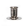 Stainless Steel Kiddush Cup Set Beaded Ho... | Jewish Gift from Israel