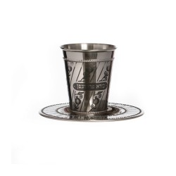 Stainless Steel Kiddush Cup Set Diagonal ... | Jewish Gift from Israel