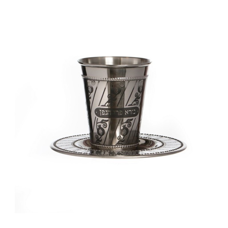 Stainless Steel Kiddush Cup Set Diagonal ... | Jewish Gift from Israel