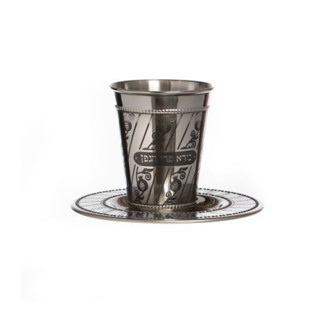 Stainless Steel Kiddush Cup Set Diagonal ... | Jewish Gift from Israel