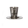 Stainless Steel Kiddush Cup Set Diagonal ... | Jewish Gift from Israel