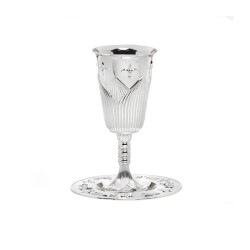 Silver Plated Kiddush Cup on Stem with Tr... | Jewish Gift from Israel