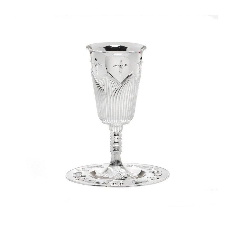 Silver Plated Kiddush Cup on Stem with Tr... | Jewish Gift from Israel