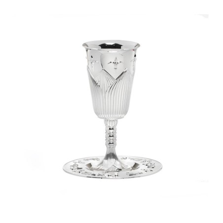 Silver Plated Kiddush Cup on Stem with Tr... | Jewish Gift from Israel