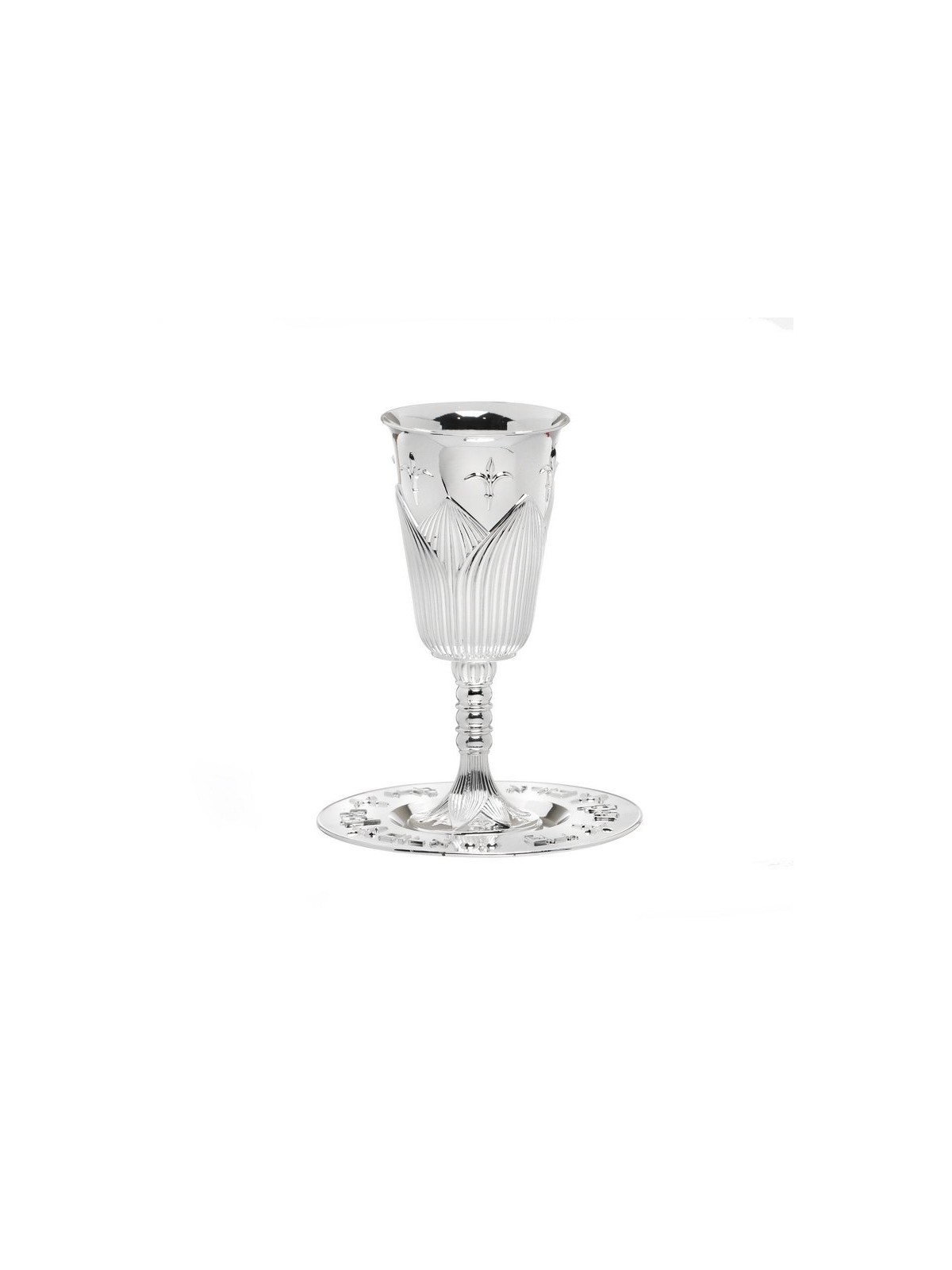 Silver Plated Kiddush Cup on Stem with Tr... | Jewish Gift from Israel