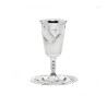 Silver Plated Kiddush Cup on Stem with Tr... | Jewish Gift from Israel