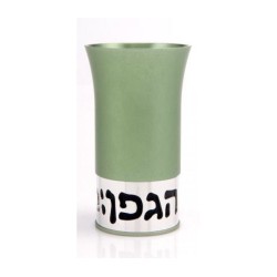 Serene Green Kiddush Cup by Agayof | Jewish Gift from Israel