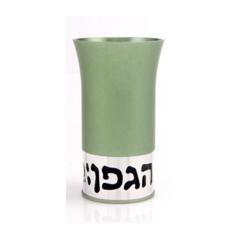 Serene Green Kiddush Cup by Agayof | Jewish Gift from Israel