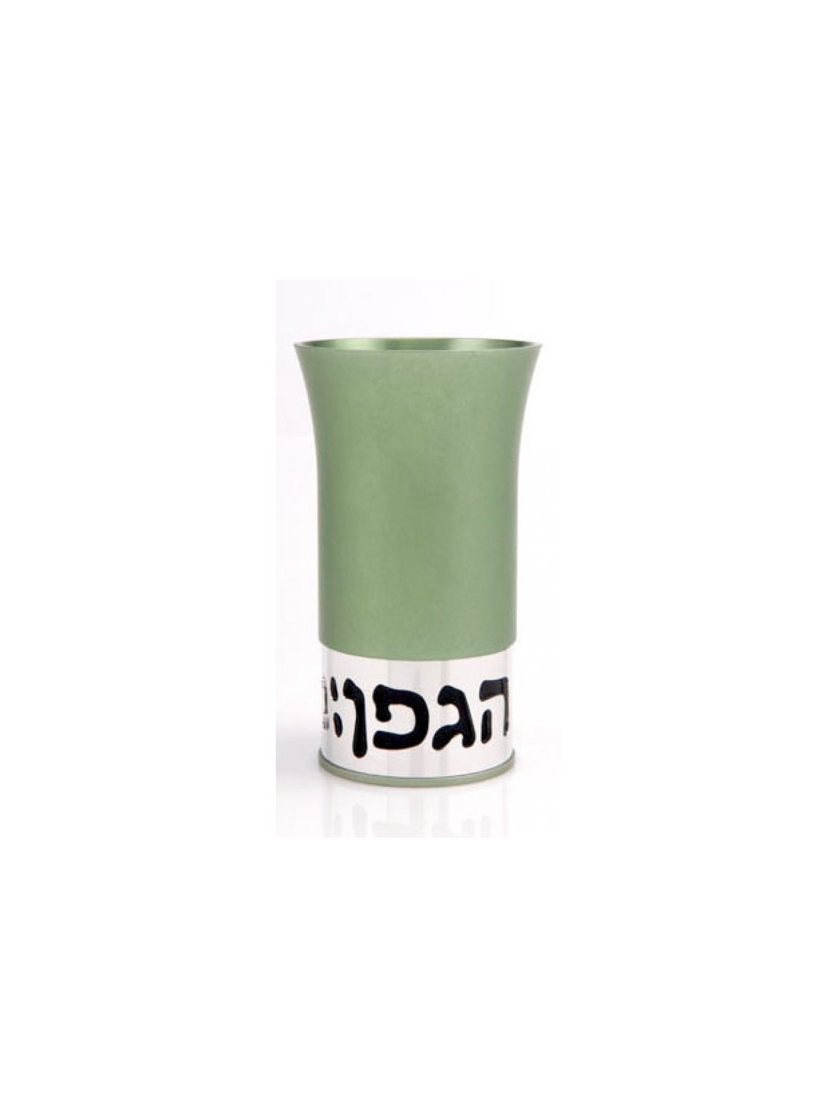 Serene Green Kiddush Cup by Agayof | Jewish Gift from Israel