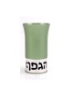 Serene Green Kiddush Cup by Agayof | Jewish Gift from Israel