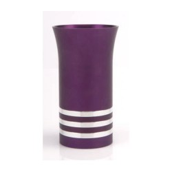 Purple Kiddush Cup with Silver Stripes by... | Jewish Gift from Israel