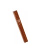 Classic Dark Brown Wood Mezuzah | Wood Mezuzah