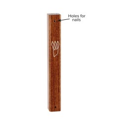 Classic Dark Brown Wood Mezuzah | Wood Mezuzah