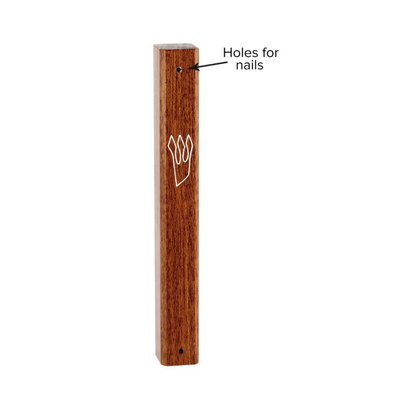 Classic Dark Brown Wood Mezuzah | Wood Mezuzah