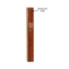 Classic Dark Brown Wood Mezuzah | Wood Mezuzah