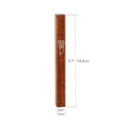 Classic Dark Brown Wood Mezuzah | Wood Mezuzah