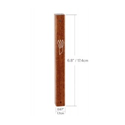 Classic Dark Brown Wood Mezuzah | Wood Mezuzah