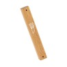 Light Brown Natural Wood Mezuzah Case | Wood Mezuzah