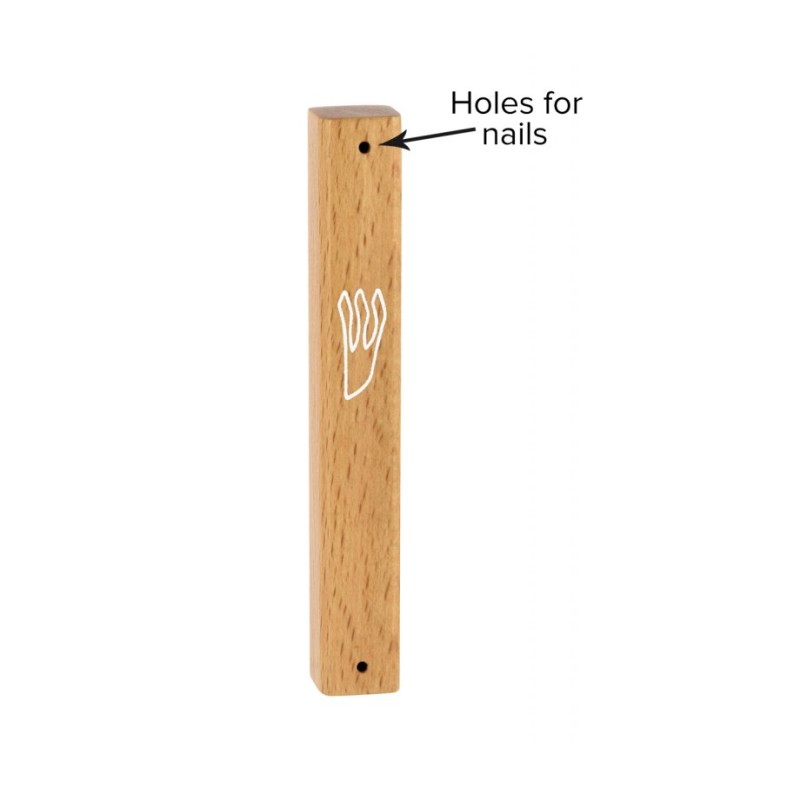 Light Brown Natural Wood Mezuzah Case | Wood Mezuzah