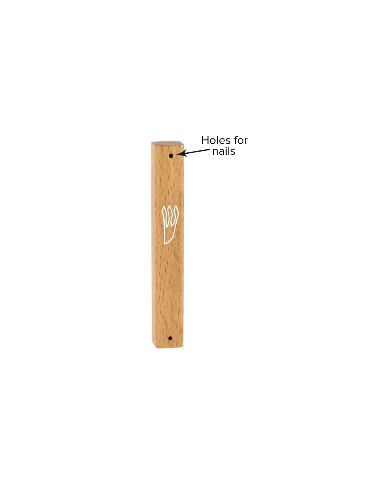 Light Brown Natural Wood Mezuzah Case | Wood Mezuzah