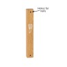 Light Brown Natural Wood Mezuzah Case | Wood Mezuzah