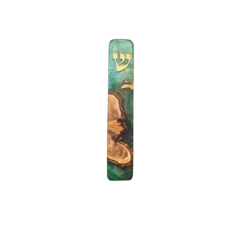 Eial Ovin Handmade Mezuzah Case Natural Olive Wood a... | Wood Mezuzah