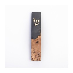 Eial Ovin Handmade Mezuzah Case Natural Olive Wood a... | Wood Mezuzah