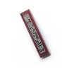 Dark Red Wood Seven Species Mezuzah | Wood Mezuzah
