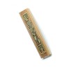 Mahogany Seven Species Mezuzah | Wood Mezuzah